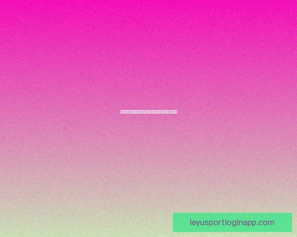 精准体育竞猜分析与专家推荐助你提升胜率策略指南