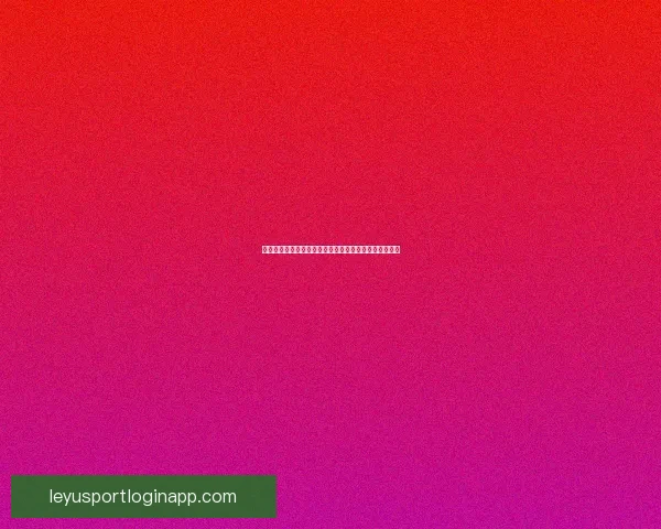 世界杯精彩竞猜投注平台带你畅享足球激情赢取丰厚奖励 世界杯精彩竞猜投注平台带你畅享足球激情赢取丰厚奖励