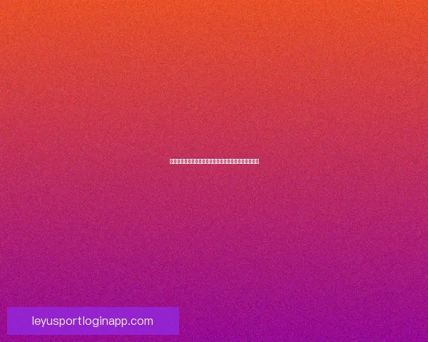 世界杯精彩竞猜投注平台带你畅享足球激情赢取丰厚奖励 世界杯精彩竞猜投注平台带你畅享足球激情赢取丰厚奖励