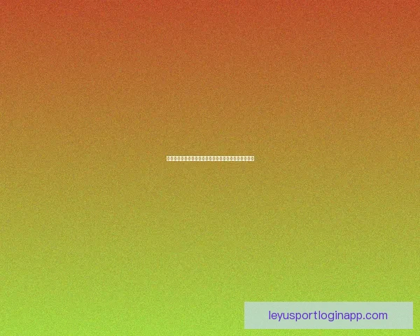 世界杯精彩竞猜投注平台带你畅享足球激情赢取丰厚奖励