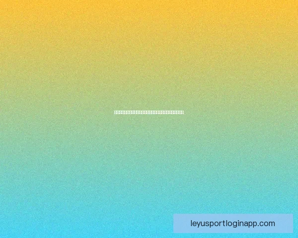 世界杯足球竞猜入口热门平台推荐与新手安全玩法技巧全面指南