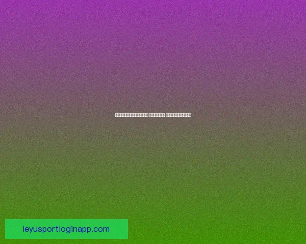 世界杯竞猜赔率平台全面解析 实时更新赔率 数据分析助力投注决策