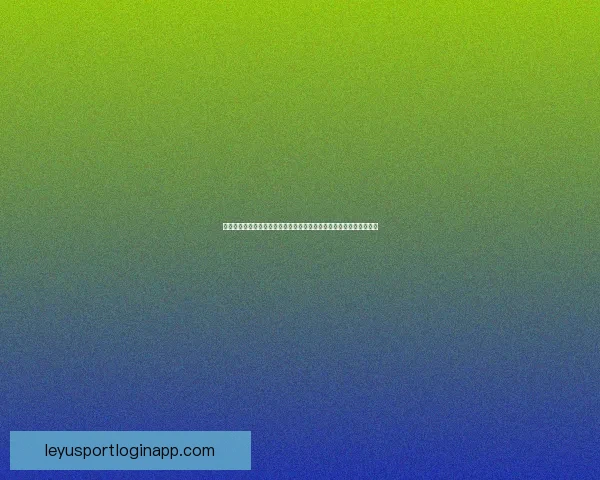 世界杯足球竞猜盘口走势分析与投注技巧全解析助赢赛果稳定提升收益