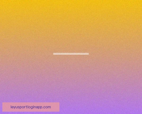 世界杯竞猜稳定平台全面解析安全玩法技巧与长期稳定盈利指南实战