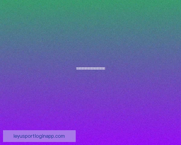 乐鱼体育体验全面评测及用户口碑深度解析