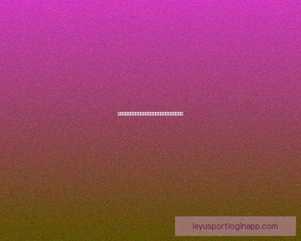 世界杯竞猜赔率平台分析与玩法攻略助你精准预测赛事结果