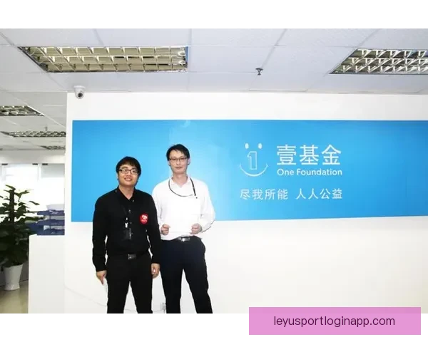 乐鱼体育体验全面评测及用户口碑深度解析