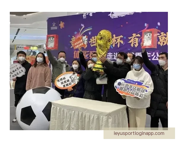 围绕世界杯竞猜投注平台打造安全稳定高效娱乐新体验平台发展新趋势 围绕世界杯竞猜投注平台打造安全稳定高效娱乐新体验平台发展新趋势