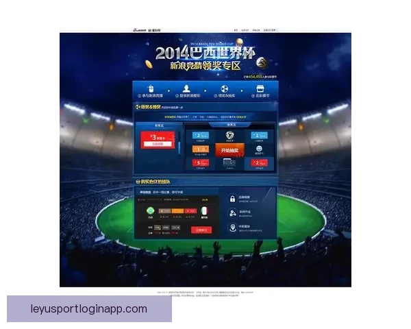 世界杯赛事全面解析与精准竞猜胜负预测攻略指南 世界杯赛事全面解析与精准竞猜胜负预测攻略指南