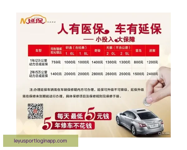 世界杯足球竞猜预测指南：如何分析球队实力与赛事动态提升准确率