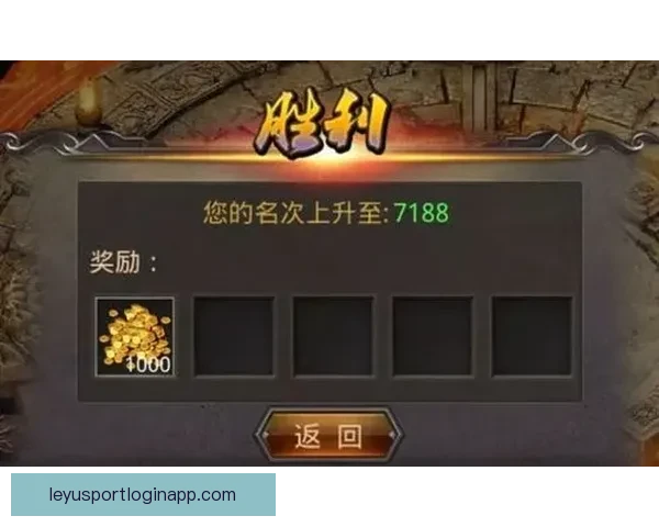 世界杯精彩竞猜玩法攻略助你轻松赢取丰厚奖励