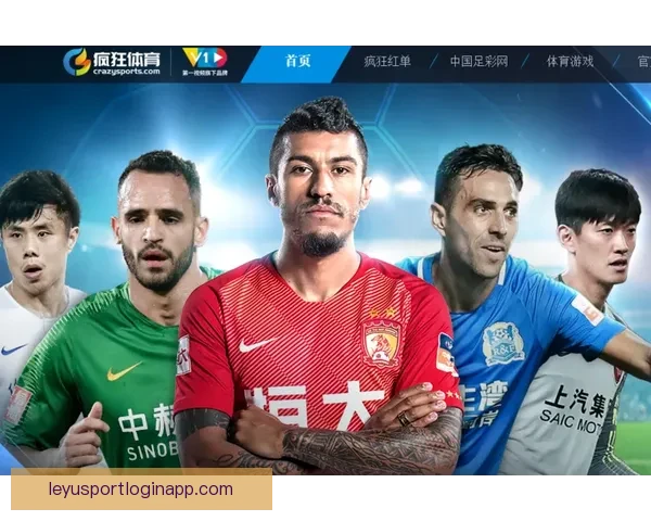 权威体育竞猜平台助您精准预测赛事胜负策略