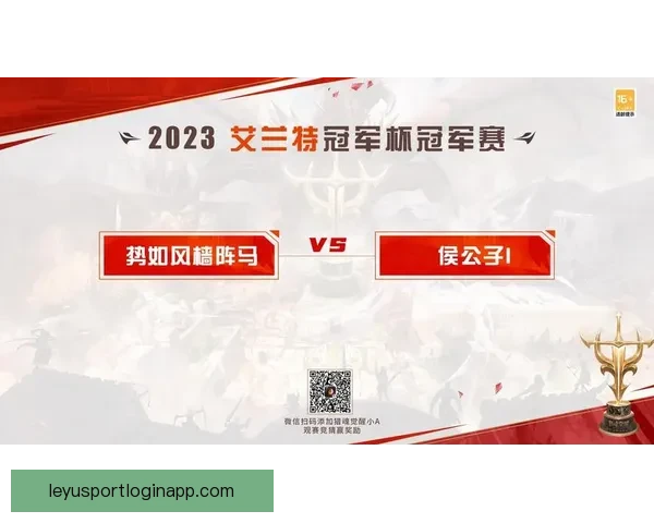 世界杯精彩竞猜玩法攻略助你轻松赢取丰厚奖励