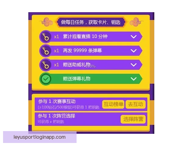 世界杯精彩竞猜玩法全面解析助你赢取丰厚奖励秘籍