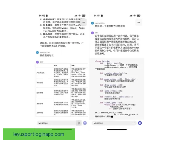 杨瀚森复盘发展联盟赛季表现自评及成长感悟坦言逐渐学会更聪明比赛策略