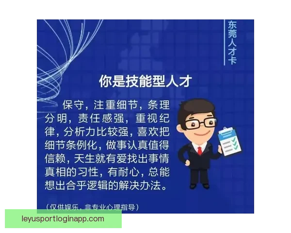 世界杯竞猜游戏玩法全解析，让你轻松赢取丰厚奖品的秘籍与策略