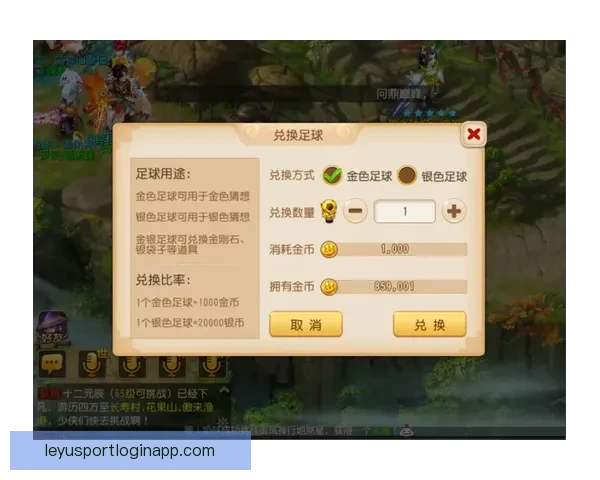 世界杯竞猜热门平台推荐与玩法解析，助你轻松赢取大奖